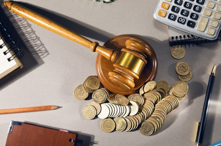 İcra ve İflas Hukuku